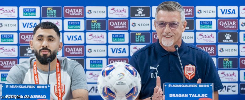 تالايتش: أعرف التعامل مع الأخضر