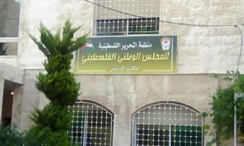 الوطني الفلسطيني: العدوان على بلدة دير دبوان إرهاب منظم تدعمه حكومة الاحتلال