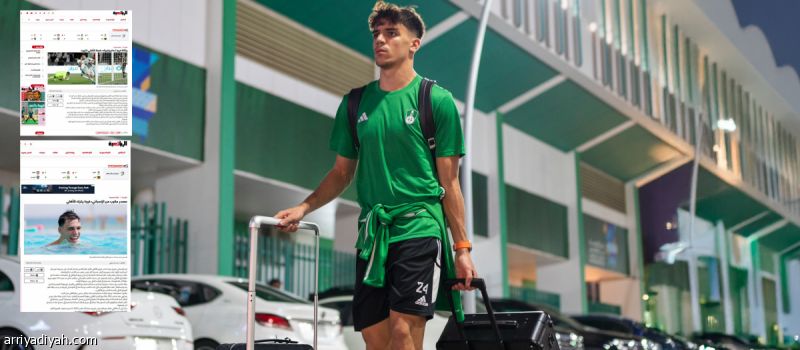 رسميّا.. الأهلي يودع فيجا