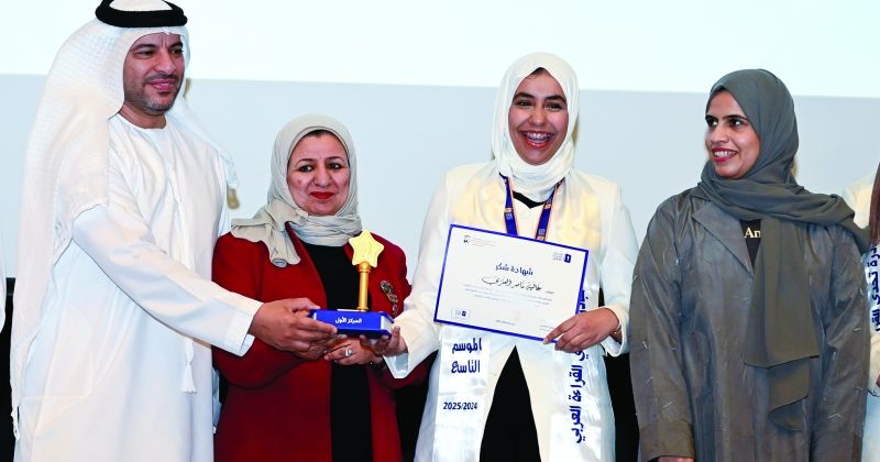 غالية العنزي تمثل الكويت في مسابقة «تحدي القراءة العربي»