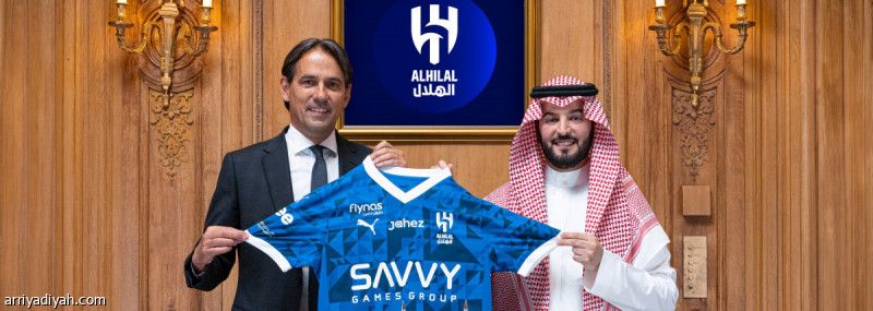 رسميّا.. إنزاجي يقود الهلال عامين