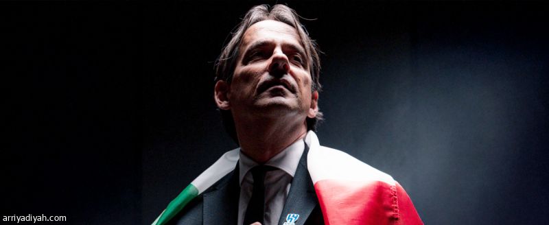 7 مساعدين يرافقون إنزاجي إلى الرياض