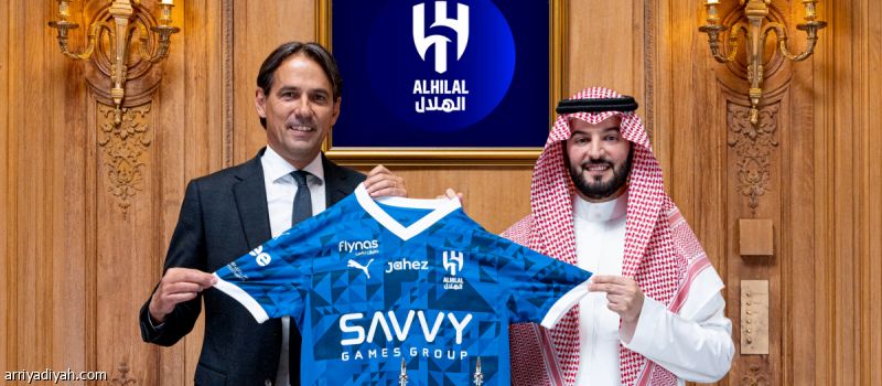 التاسعة.. إنزاجي يصل الرياض