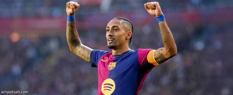 رافينيا أفضل لاعب في إسبانيا