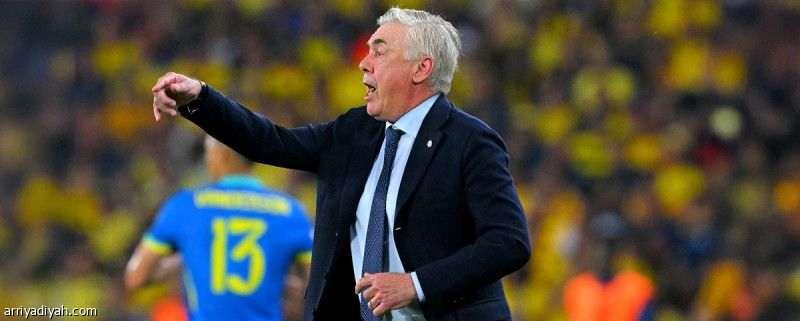 أنشيلوتي: الهجوم معقد.. وراض عن البرازيل