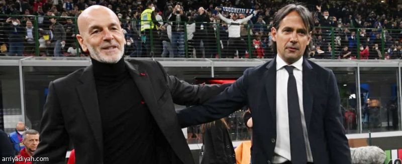 إنزاجي ظل بيولي.. أوجعه في ميلانو ويتحداه بالرياض