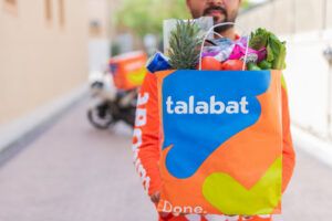 رقم شكاوي طلبات الامارات الموحد المجاني