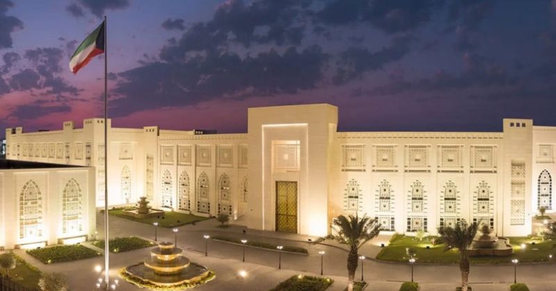 الخارجية الكويتية