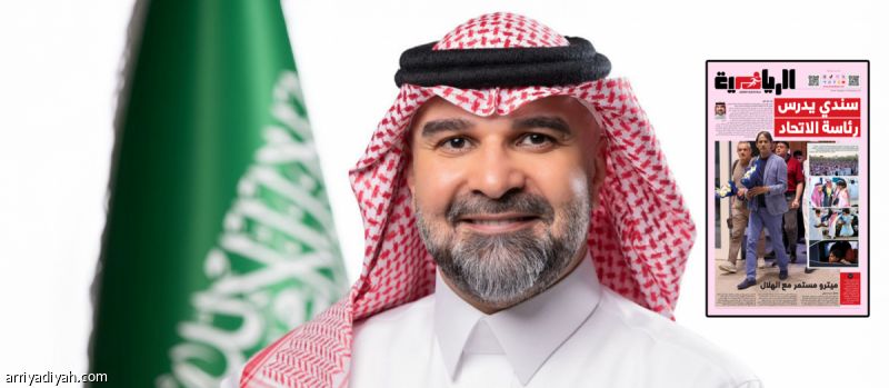 قبل فتح سباق رئاسة الاتحاد.. سندي يختار 5 أعضاء