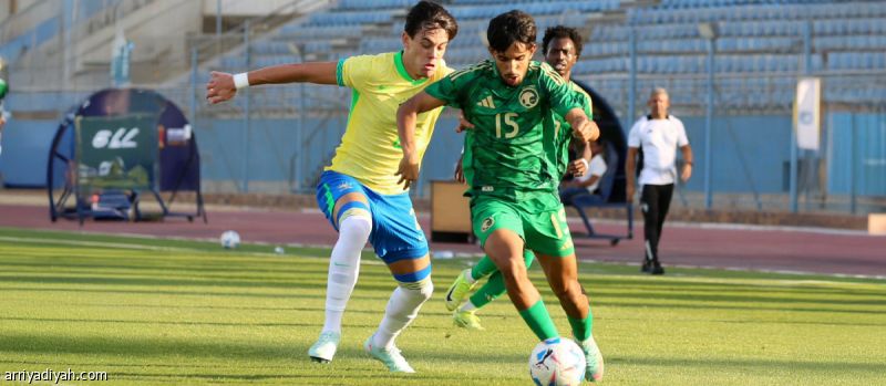 أخضر 20 يرفض الخسارة أمام البرازيل