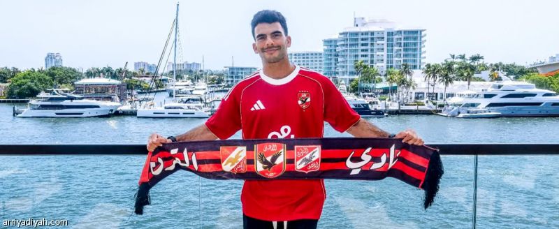 زيزو: الأهلي حقق حلمي