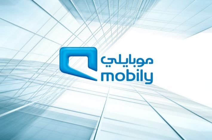 باقات موبايلي مسبقة الدفع