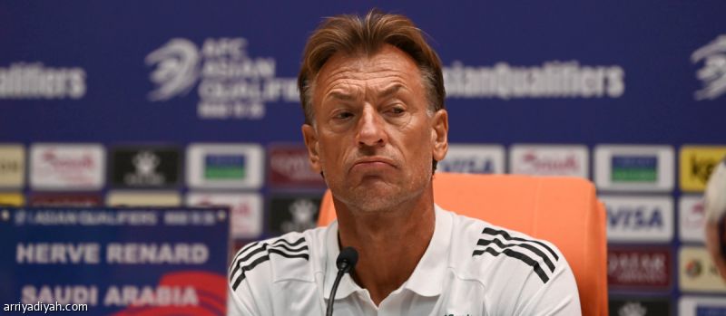 رينارد: لدينا فرصة.. ولا يوجد ما نخسره