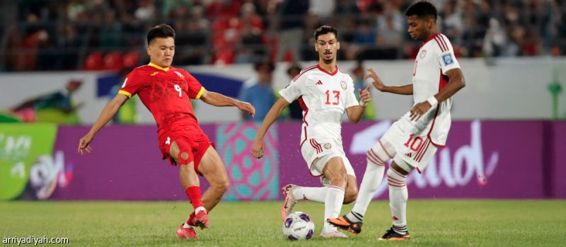 الإمارات تتعثر.. وتحافظ على الثالث