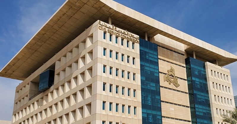 ترشيق هيكل «المالية».. من 8 وكلاء مساعدين إلى اثنين و6 مدراء