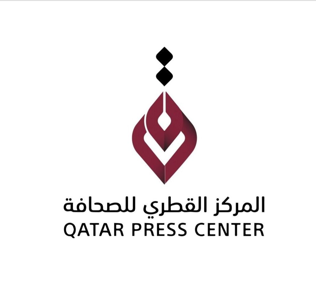 مجلس إدارة المركز القطري للصحافة يستعرض خطة المرحلة القادمة