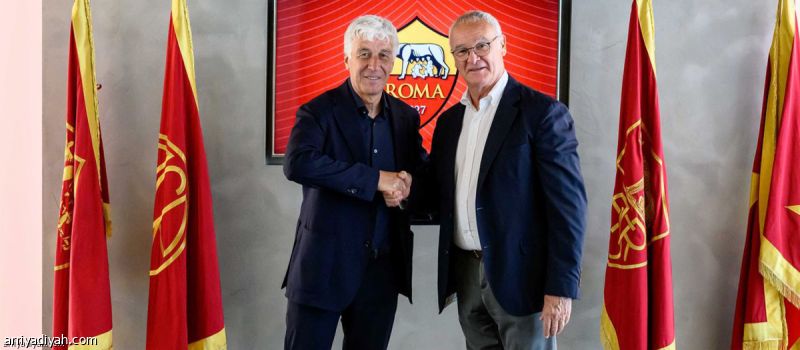 رانييري يتمسك بروما.. ويرفض إيطاليا