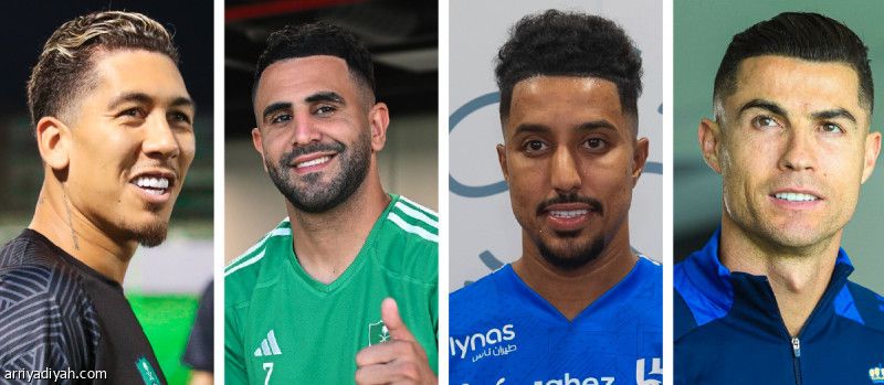 الآسيوي يفتح التصويت على نجم جماهير القارة