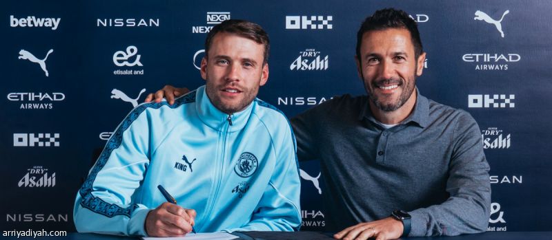 سيتي يتعاقد مع الحارس الثالث