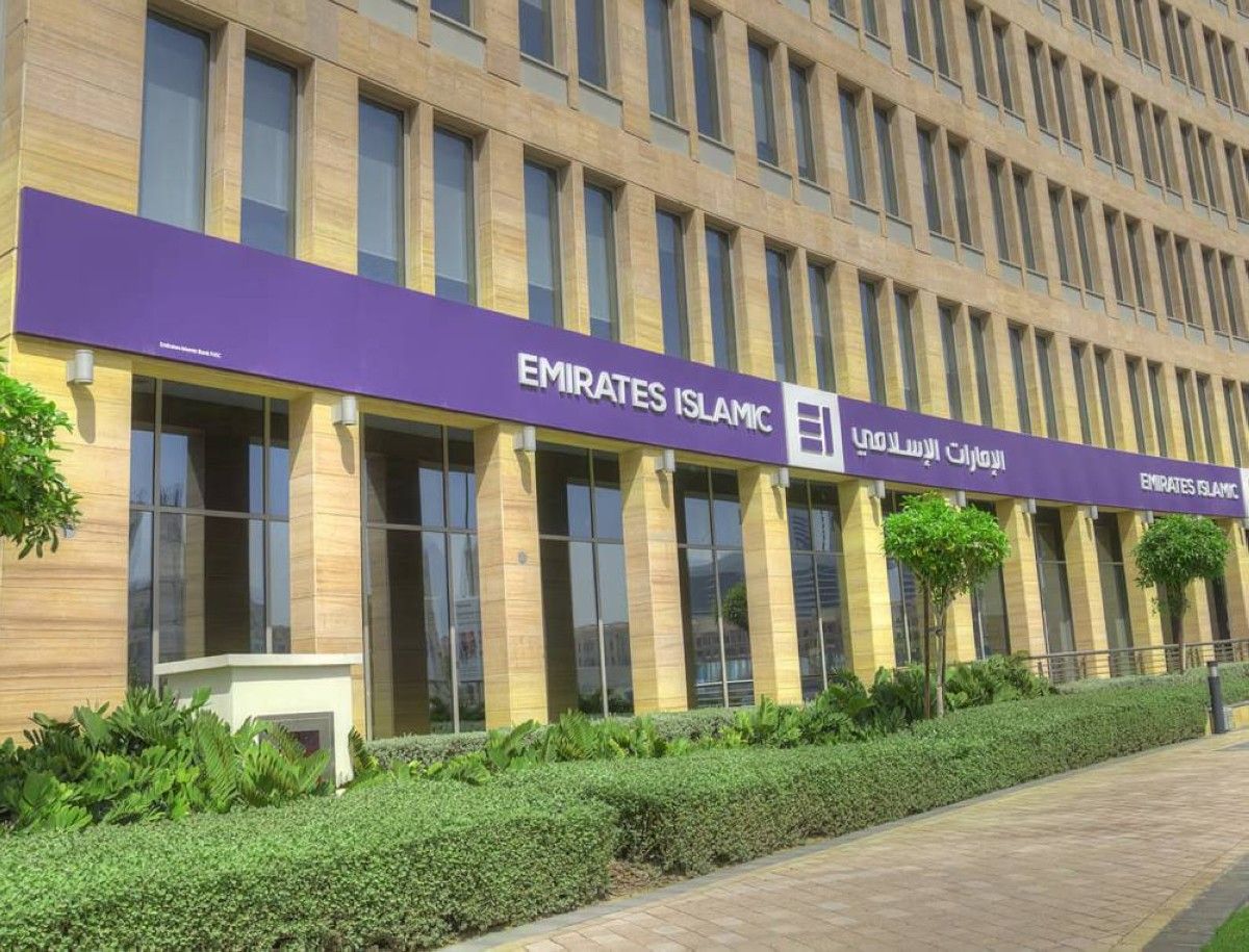 انتهاء فترة الإشعار بالاستحواذ على أسهم «الإمارات الإسلامي»