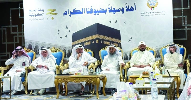 المسيفري لدى زيارته مقر البعثة الكويتية