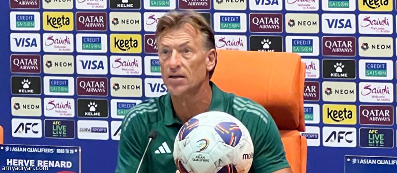 رينارد: المنتقدون وجدوا الفرصة.. ومتأكد من عبور الملحق