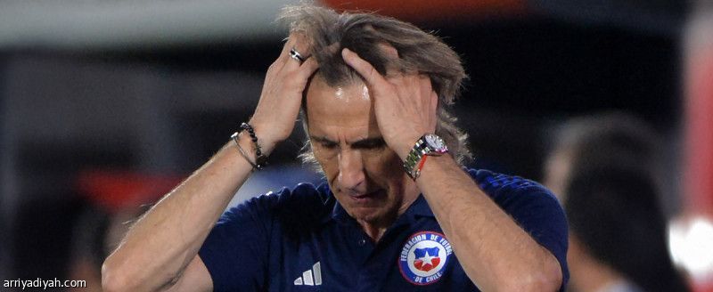 تشيلي تقيل جاريكا بعد ضياع الحلم