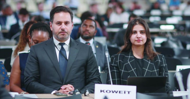 مشاركة كويتية في المؤتمر الأممي