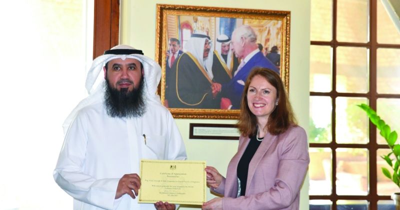 لويس: قيادة متميزة للمهندسين ساهمت بتعزيز العلاقات الثنائية