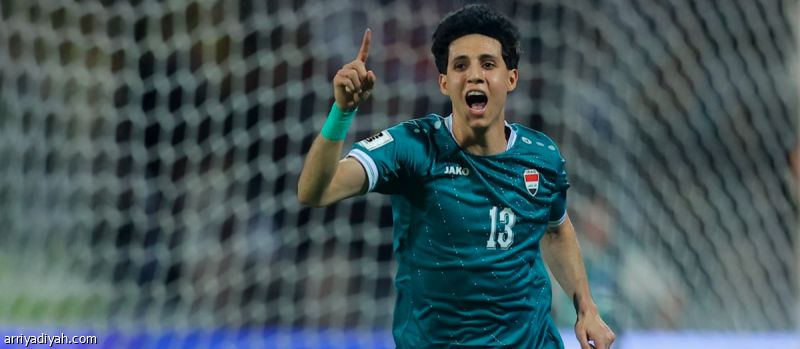 العراق يكسب الأردن في ختام تصفيات المونديال