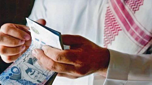 تترك أموالك في خطر!.. قرار صارم من العدل بالسحب الفوري من الحسابات – استثناءات محددة