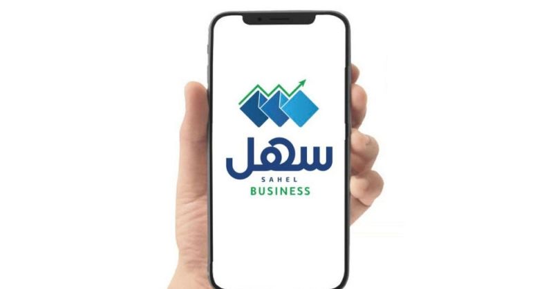 «الراي» تنشر خطوات الحصول على «إذن مغادرة» للوافدين