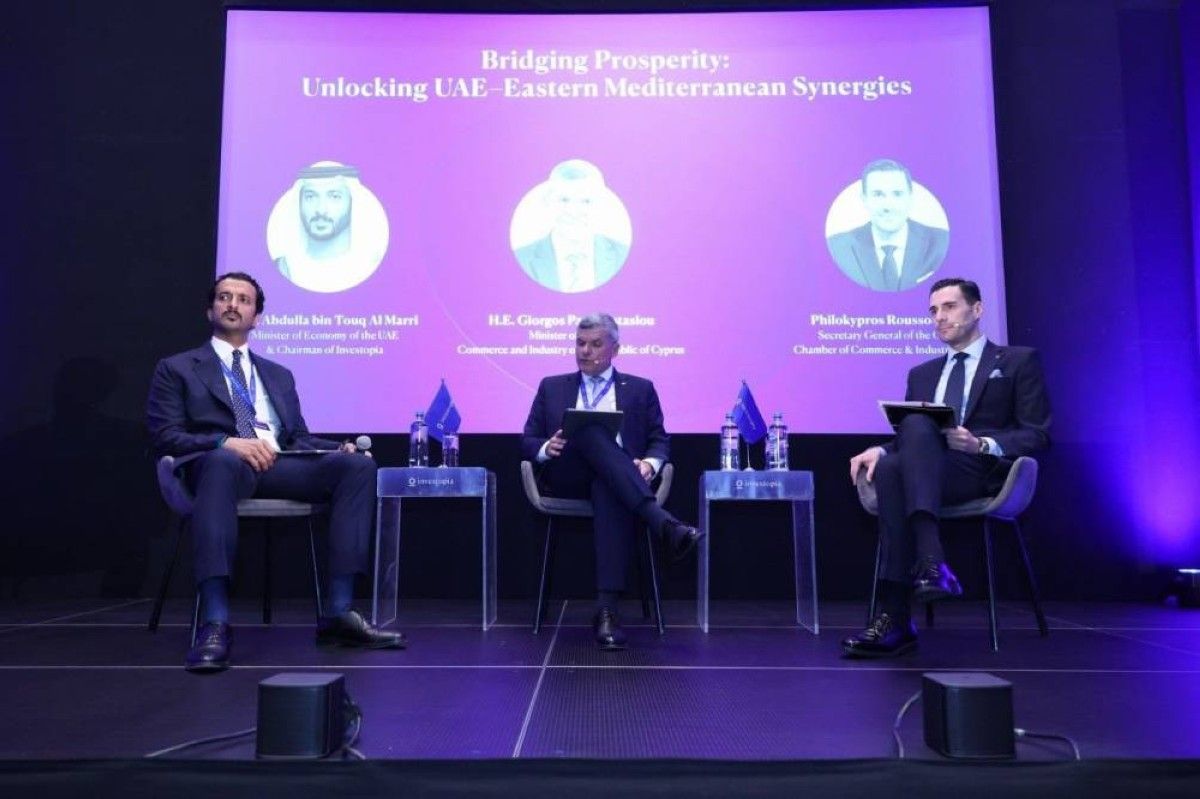 «إنفستوبيا العالمية» تطلق حوارات الاقتصاد الجديد في قبرص