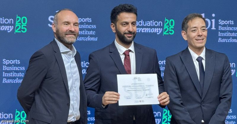 الشامخ يحصل على ماجستير الإدارة الرياضية