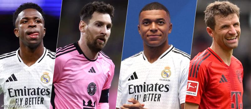 مونديال الأندية.. 25 سعوديّا يتحدون العالم.. والبرازيليون الأكثر