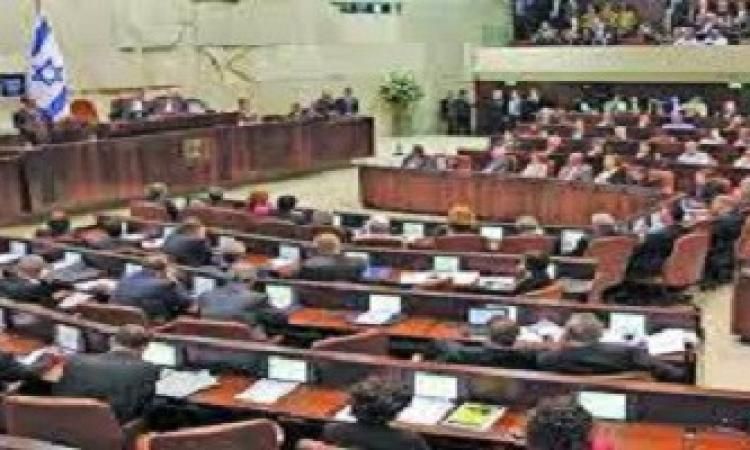 المعارضة الإسرائيلية تفشل في تمرير مشروع قانون لحل الكنيست