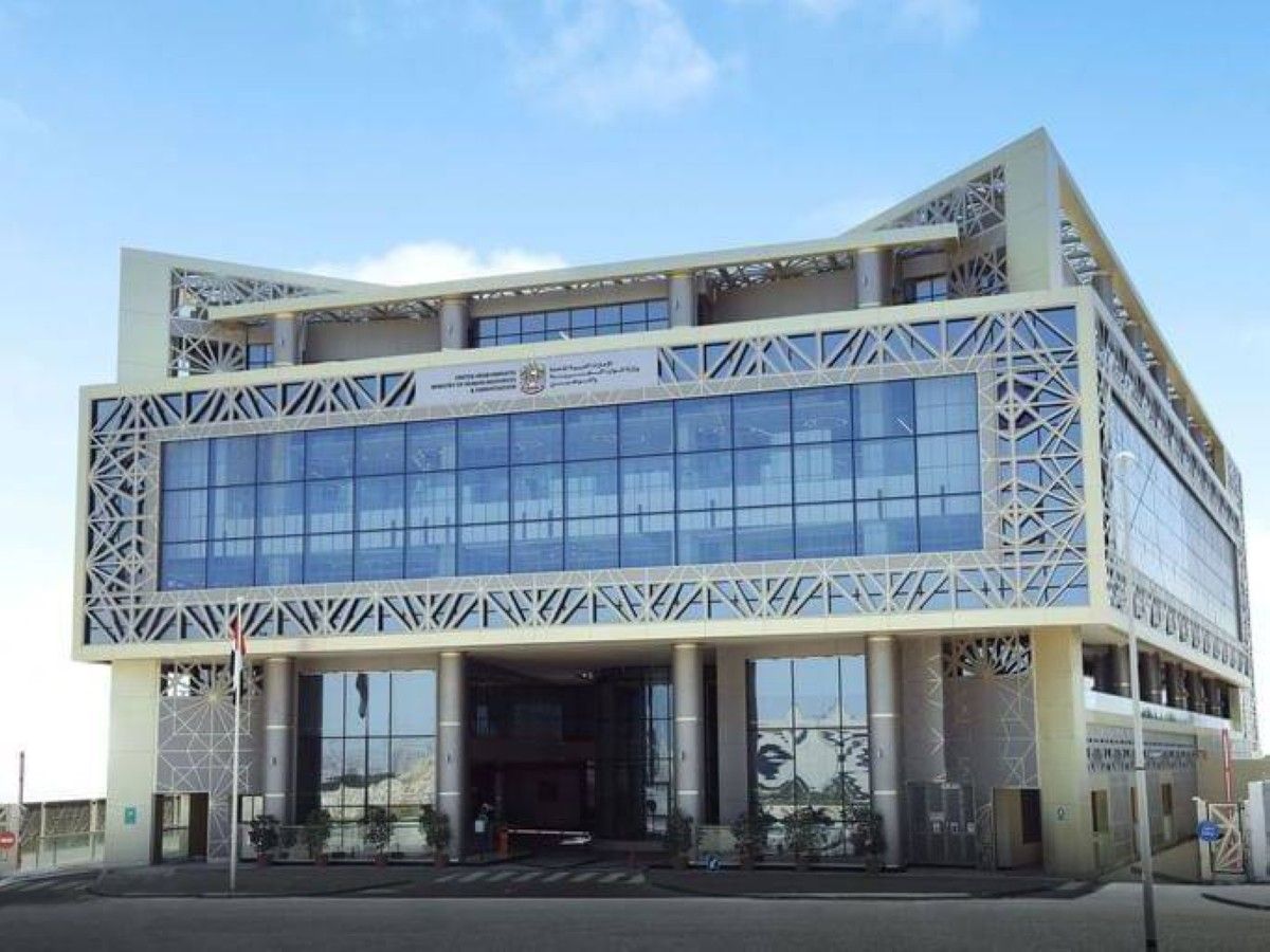 الإمارات.. دعوة لتحقيق مستهدفات التوطين نصف السنوية قبل نهاية يونيو