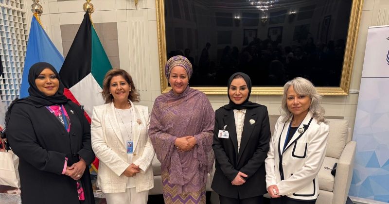 وزيرة الشؤون تشارك في فعالية حول أهداف التنمية المستدامة بمقر بعثة الكويت في الأمم المتحدة