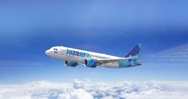 «طيران الجزيرة» تعلن تعليق رحلاتها من وإلى إيران موقتا بسبب تطورات الأوضاع بالمنطقة