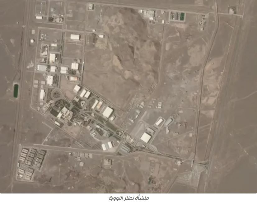 منظمة الطاقة الذرية الإيرانية: أضرار لحقت في أجزاء مختلفة بمنشأة نطنز النووية