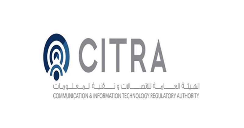 «هيئة الاتصالات»: جميع الشبكات تعمل بكفاءة واستقرار تام