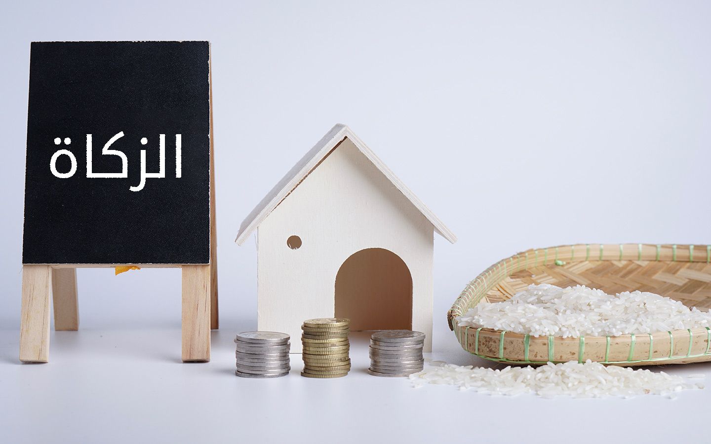 كيفية التسجيل في صندوق الزكاة في الامارات