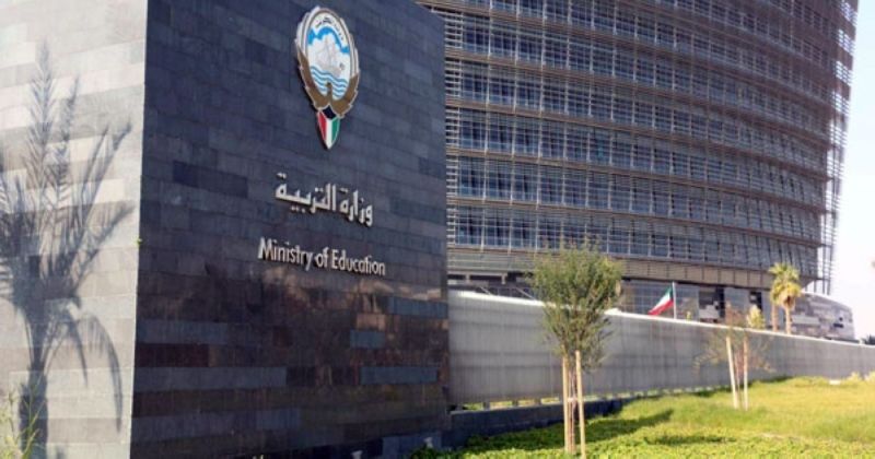 «التربية»: تجهيز 90 مركزاً للإيواء وتفعيل الطوارئ الميدانية