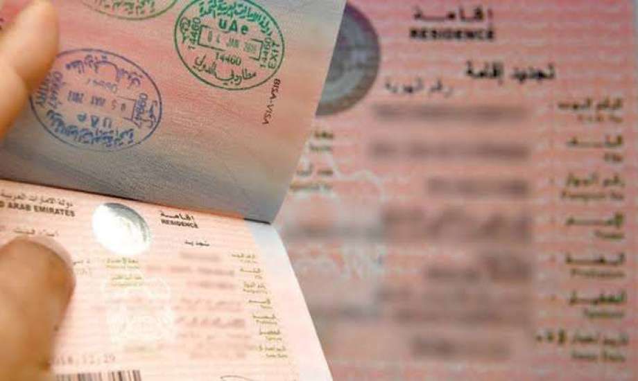 سعر تأشيرة الإمارات 5 سنوات ومتطلبات التأشيرة