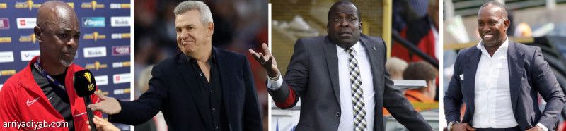 مدربو كونكاكاف.. 4 محليين وأدفوكات الأكبر