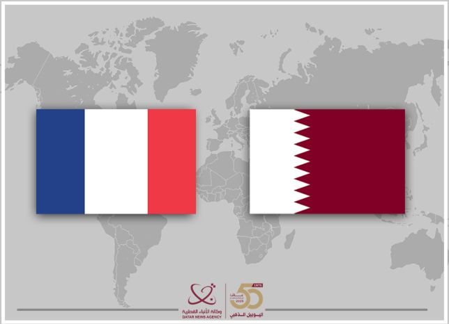 بيان مشترك بين دولة قطر والجمهورية الفرنسية بشأن الحوار الاستراتيجي الثالث بينهما