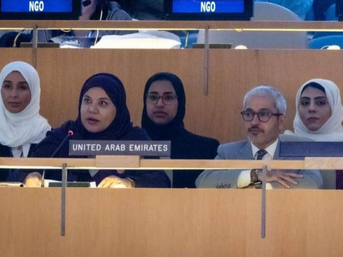 الإمارات تستعرض جهودها في دعم أصحاب الهمم خلال مؤتمر "COSP18"