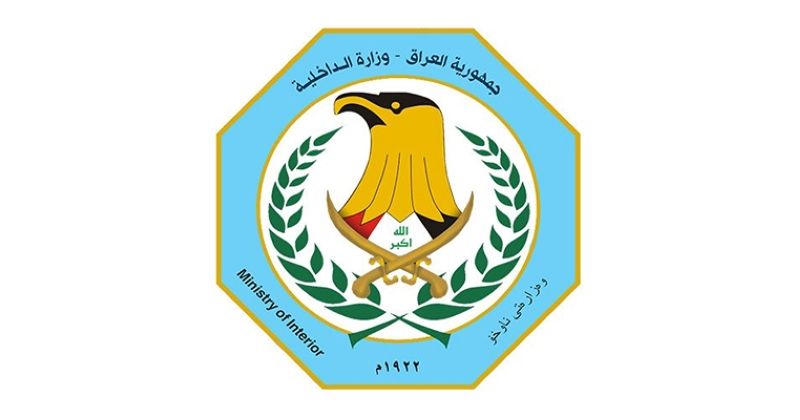 العراق يشكر الكويت لتسهيلها عودة الحجاج العراقيين العالقين