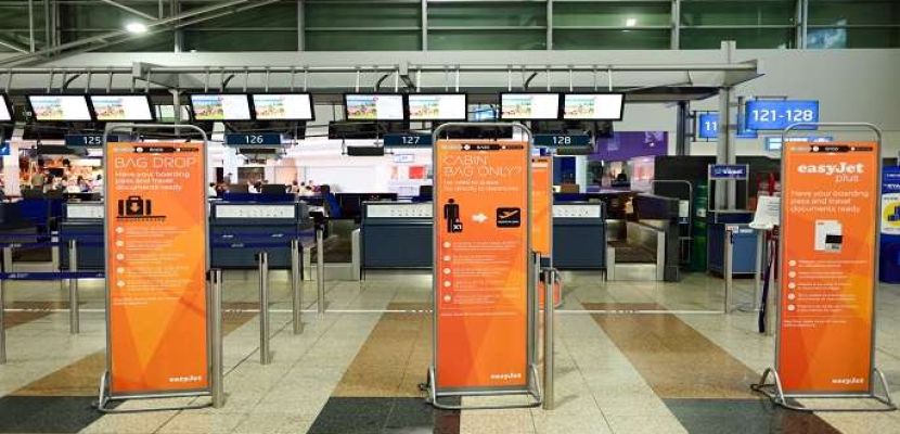 مطار براغ يعلن إلغاء تسع رحلات جوية من وإلى تل أبيب على خلفية التوترات بين إسرائيل وإيران