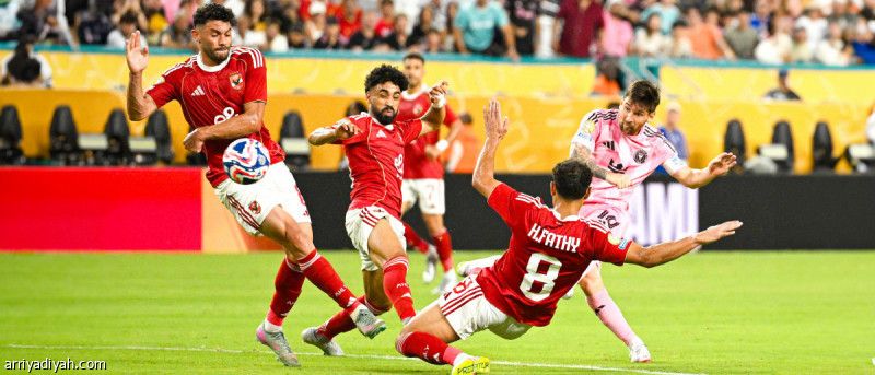 أهدر جزائية.. الأهلي يكتفي بنقطة ميامي